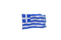 100% Ελληνική Εταιρεία